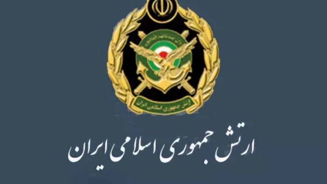 ارتش استخدام میکند