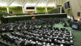 قرائت گزارش کمیسیون انرژی مجلس درخصوص خاموشیهای گسترده در تابستان سال ۱۴۰۴