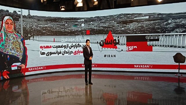 خواهر مهدیه اسفندیاری: منتظر برگزاری دادگاه خواهرم هستیم/ نمیگذارند مهدیه با حجاب در زندان باشد