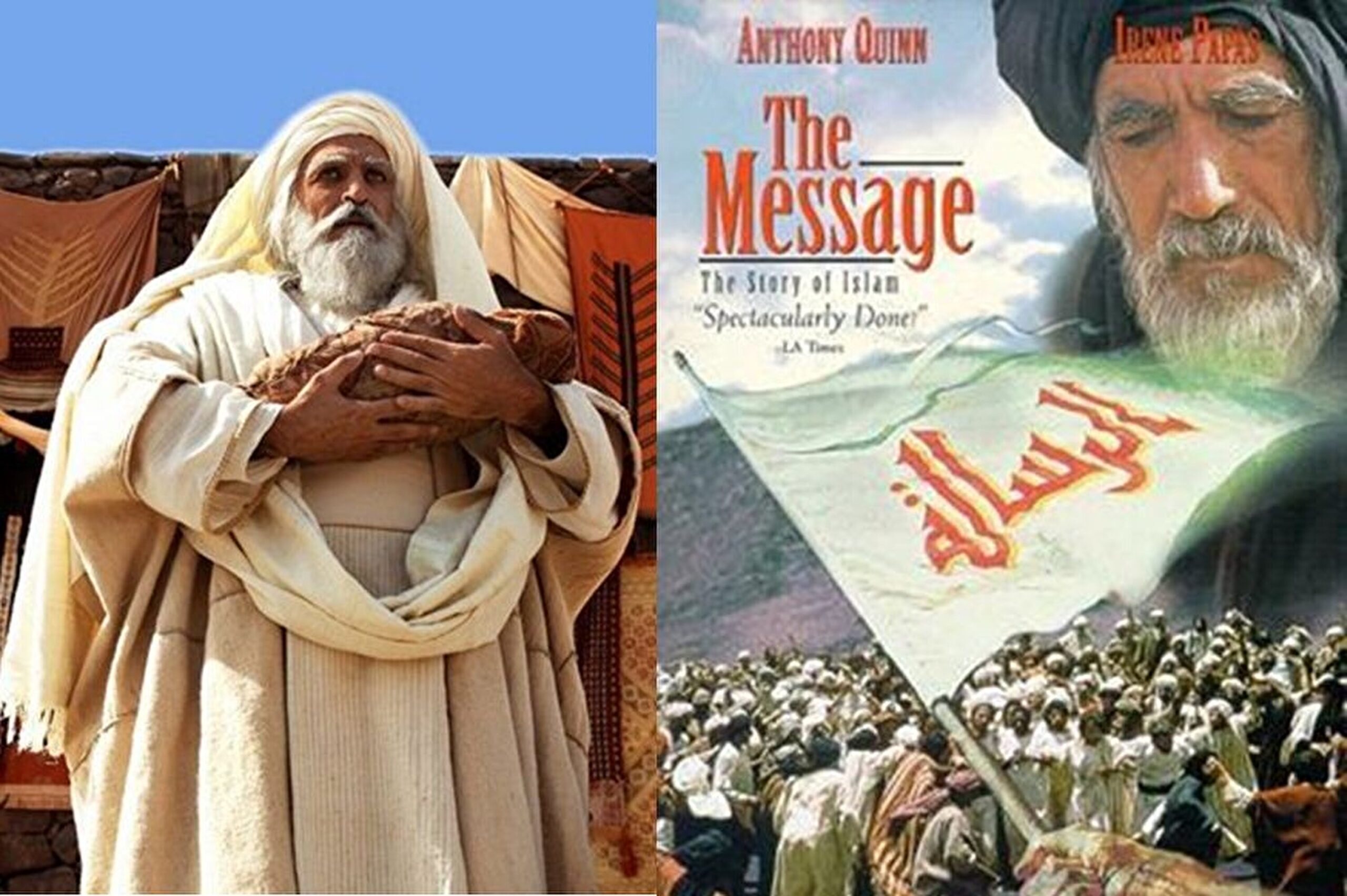 فیلمهای پایان هفته تلویزیون؛ از محمد رسول الله تا نارنیا