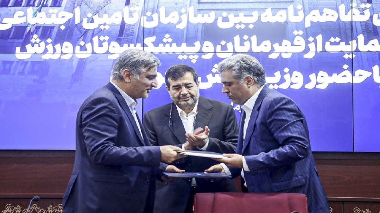 پوشش بیمه‌ای ورزشکاران توسعه می‌یابد