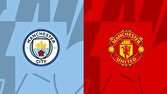 منچسترسیتی – منچستریونایتد/ نبرد سنتی رقبای دیرینه