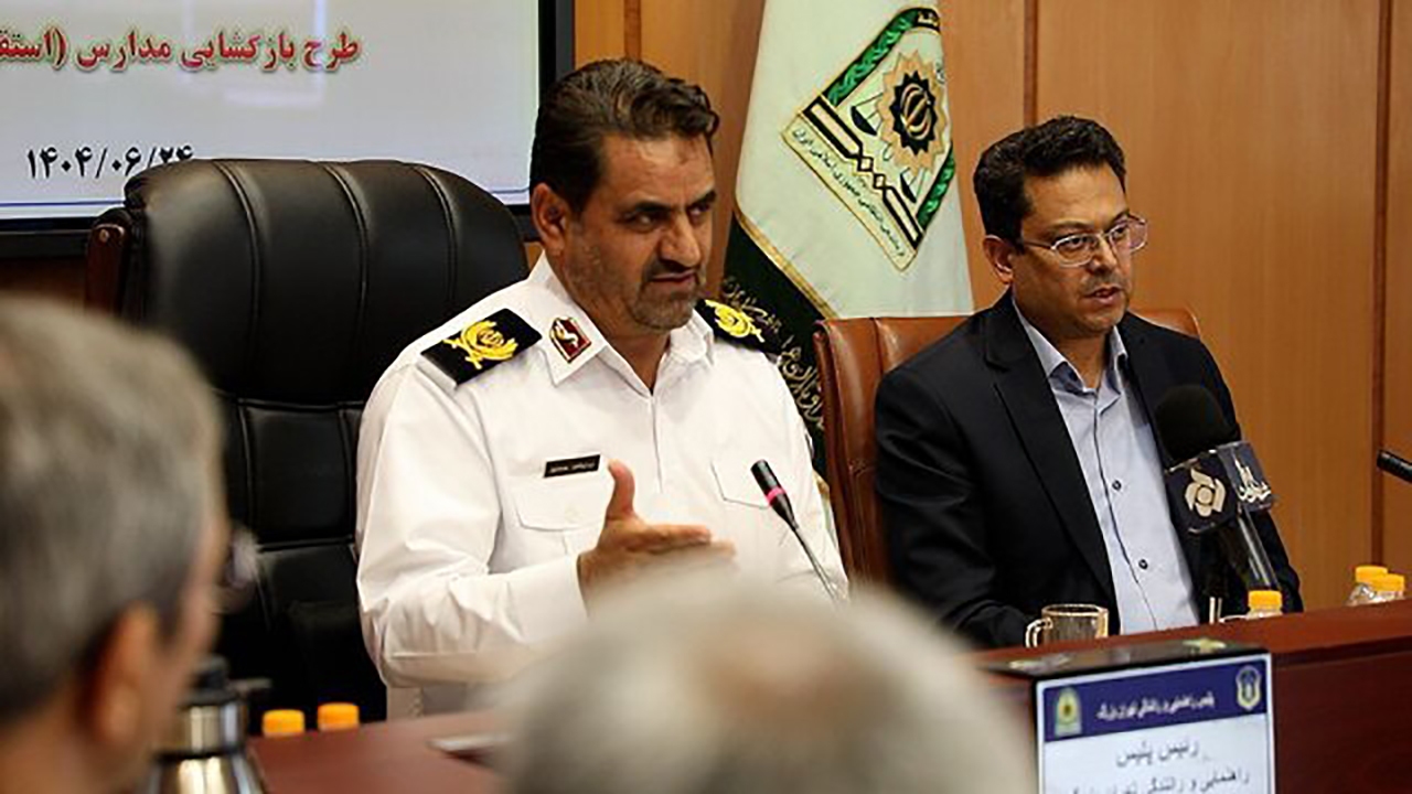 نشست مشترک پلیس و شهرداری تهران برای استقبال از مهر