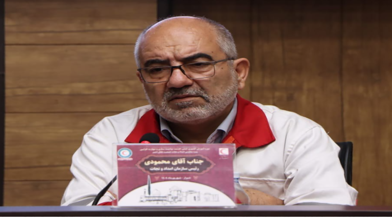 هلال‌احمر ایران بزرگ‌ترین شبکه امدادی جهان است