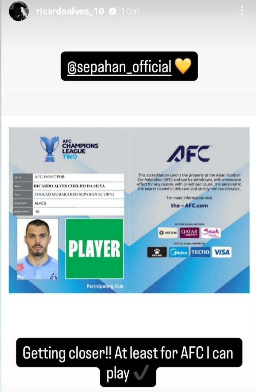 کارت بازی آلوز برای لیگ قهرمانان آسیا صادر شد