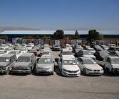 آغاز مزایده ۶ هزار میلیاردی کالای تملیکی با عرضه خودروی داخلی و خارجی