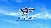 کارت زرد سازمان هواپیمایی به یک شرکت هواپیمایی داخلی