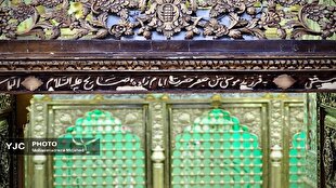 امامزادگان به سمت تولید برق رفتند