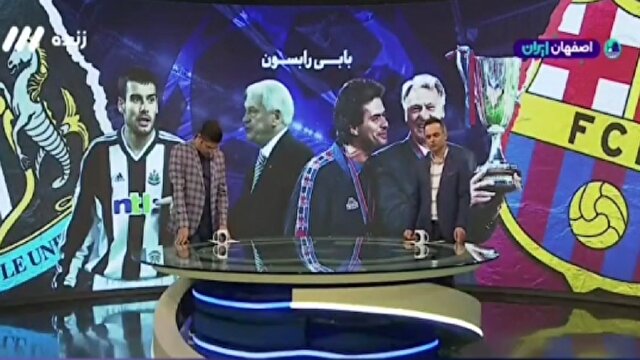 چگونه وجه اشتراک بارسا و نیوکاسل باعث شد گواردیولا مربی شود؟