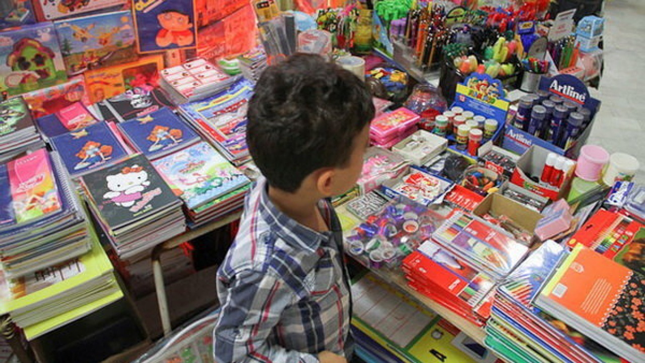 توزیع ۲۵۰ هزار بسته نوشت‌افزار ویژه دانش‌آموزان کم‌برخوردار