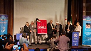 نمایشگاه عکس ۱۲ روز ایران به کار خود پایان داد