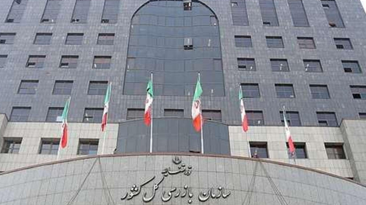 هشدار سازمان بازرسی به وزارت راه و شهرسازی درباره ساختمان‌های ناایمن