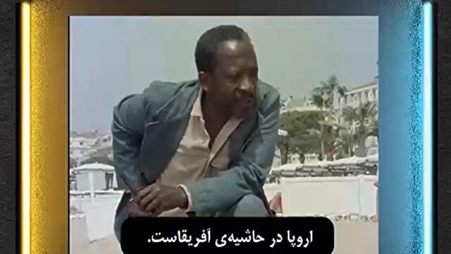 کارگردان مطرح آفریقایی: توجه غرب به فیلمهایم اهمیتی ندارد + فیلم