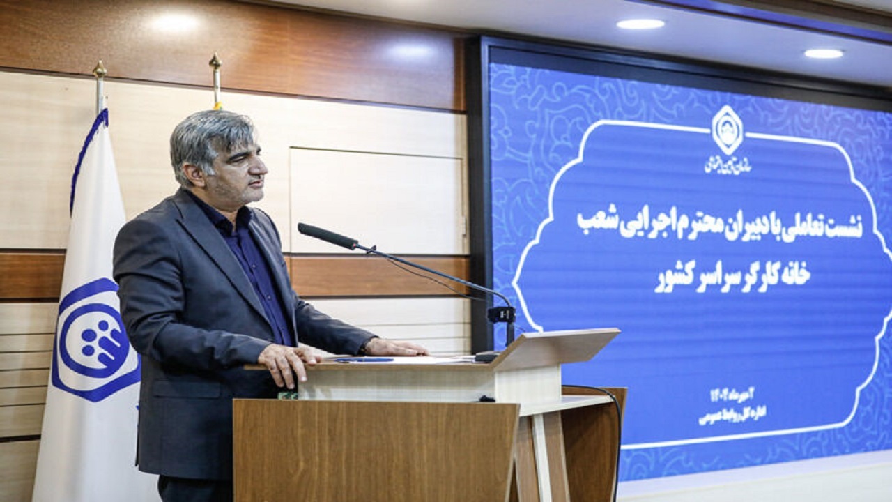 سالاری: هر ماه ۱۰۰ همت برای حقوق ۵ میلیون بازنشسته تامین اجتماعی پرداخت می‌شود