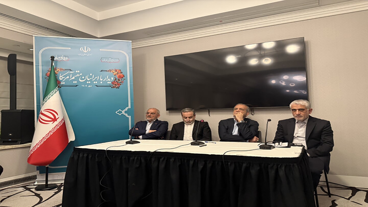 پزشکیان: در برابر فشار و تحریم تسلیم نخواهیم شد