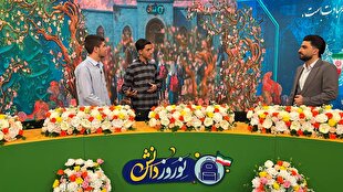 «نوروز دانش»؛ بزرگترین ویژهبرنامه رسانهای آغاز سال تحصیلی