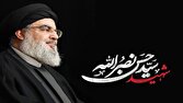 اوج همگرایی رسانههای اسلامی در سالگرد سید حسن نصرالله با حضور برجسته شبکه الکوثر