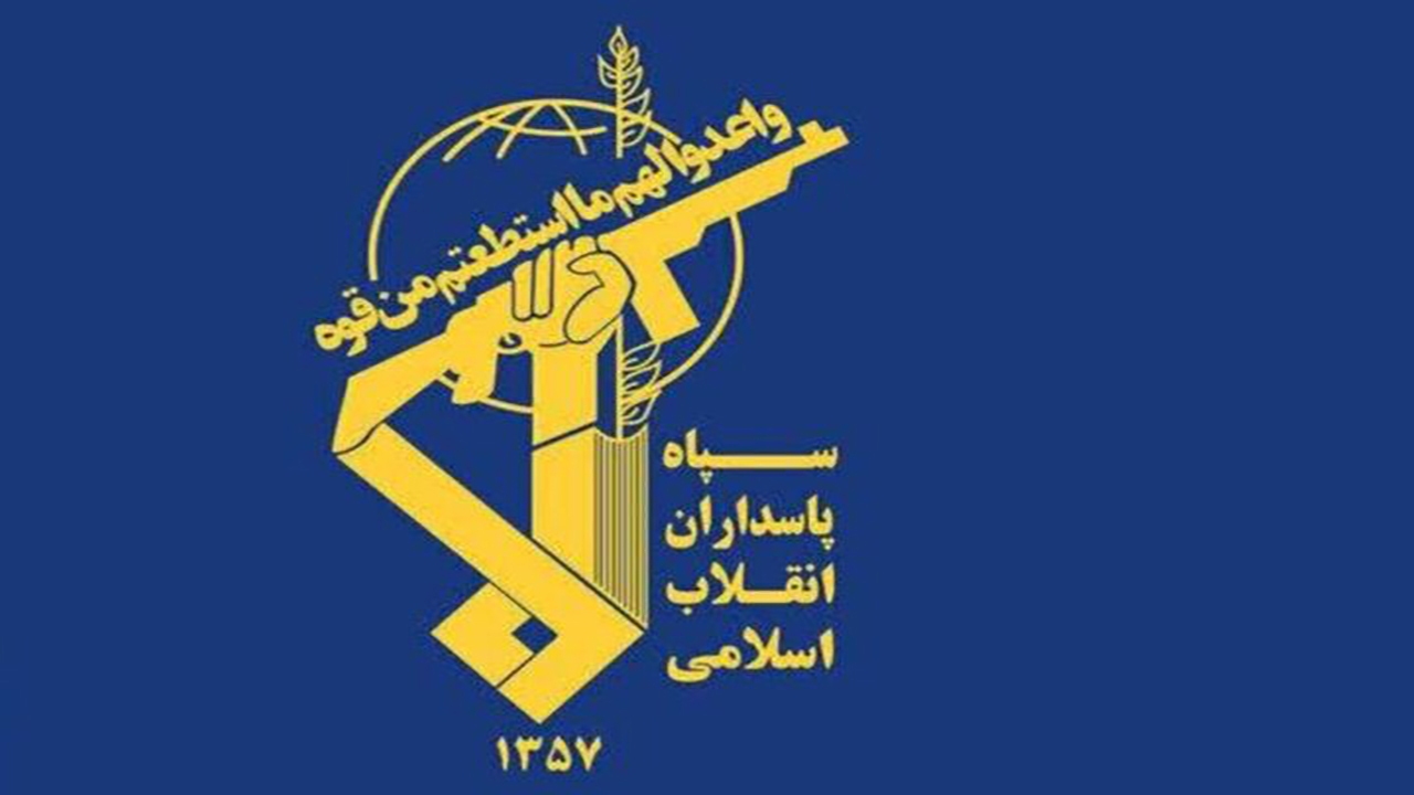 سپاه: دشمنان مقاومت رسوا و تحقیر می‌شوند