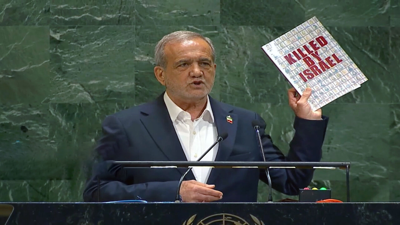 پزشکیان: درخواست آمریکا غیرقابل قبول است/ بیان حقانیت ایران در سازمان ملل