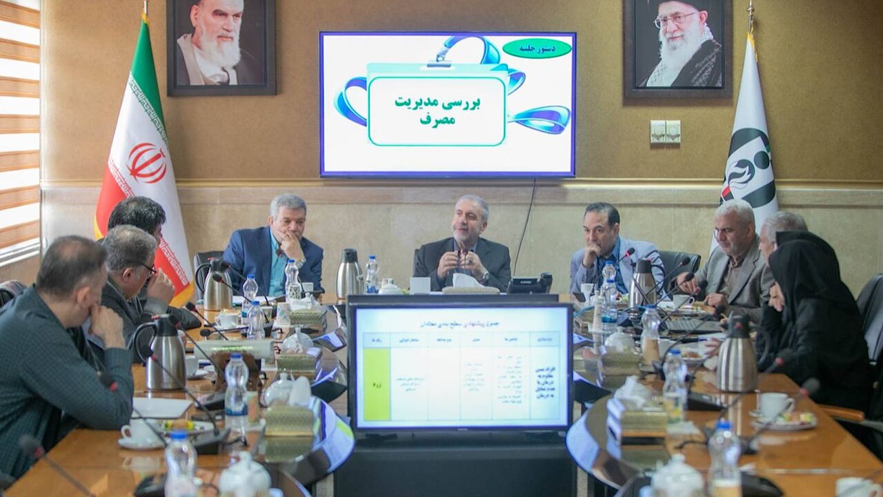 هدف از طرح مدیریت مصرف، برچیدن مصرف موادمخدر از داخل جامعه و خیابان‌ها است