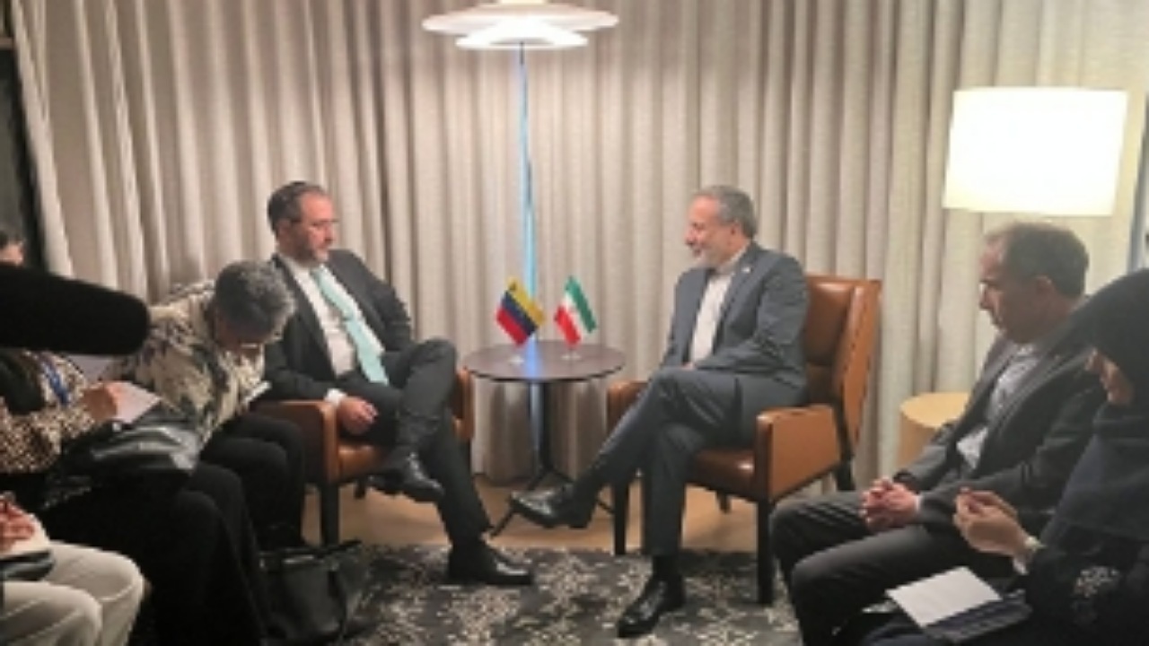 دیدار و گفت‌وگوی وزرای خارجه ایران و ونزوئلا