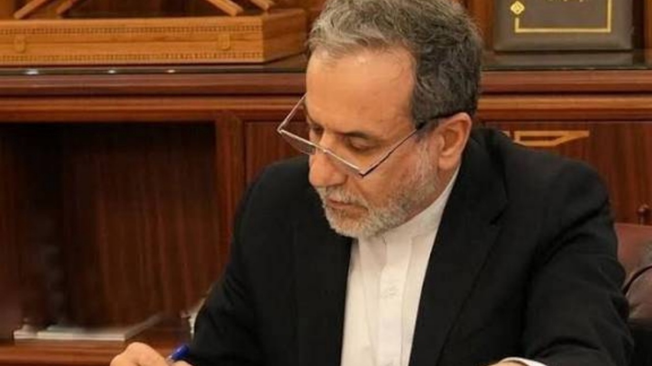 قطعنامه ۲۲۳۱ در روز ۲۶مهر منقضی خواهد شد