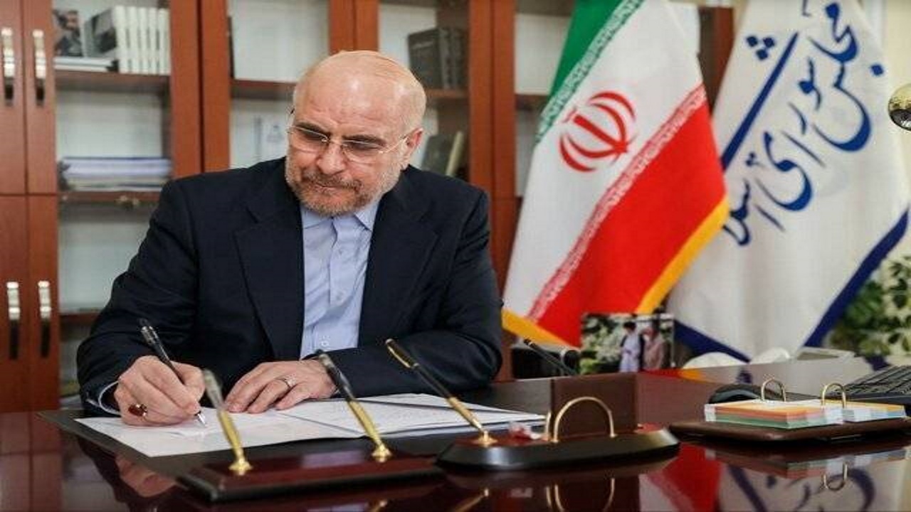 ابلاغ قانون اصلاح روند بررسی بودجه سالیانه توسط قالیباف