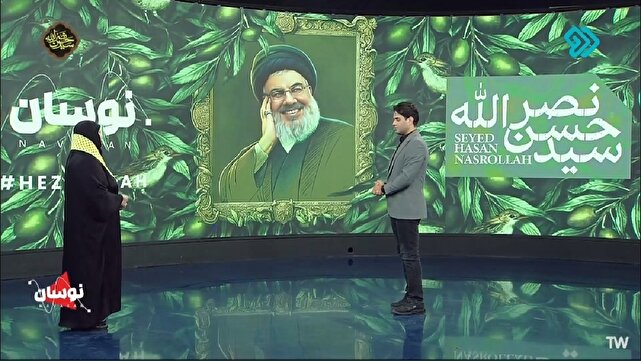 مکتب و صدای سید حسن نصرالله هنوز در دلمان جاری است