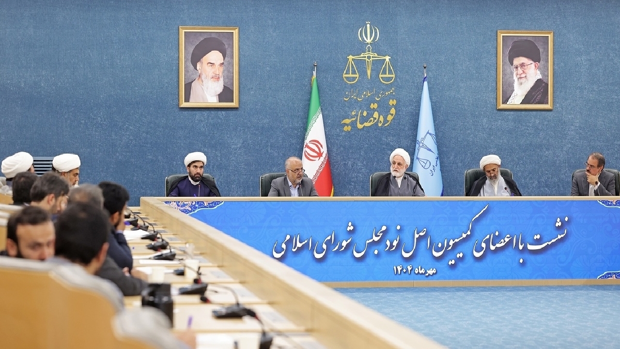 رئیس قوه قضاییه: موارد مطروحه در جلسات شورای‌عالی هماهنگی اقتصادی سران قوا باید به حداقل ممکن برسند