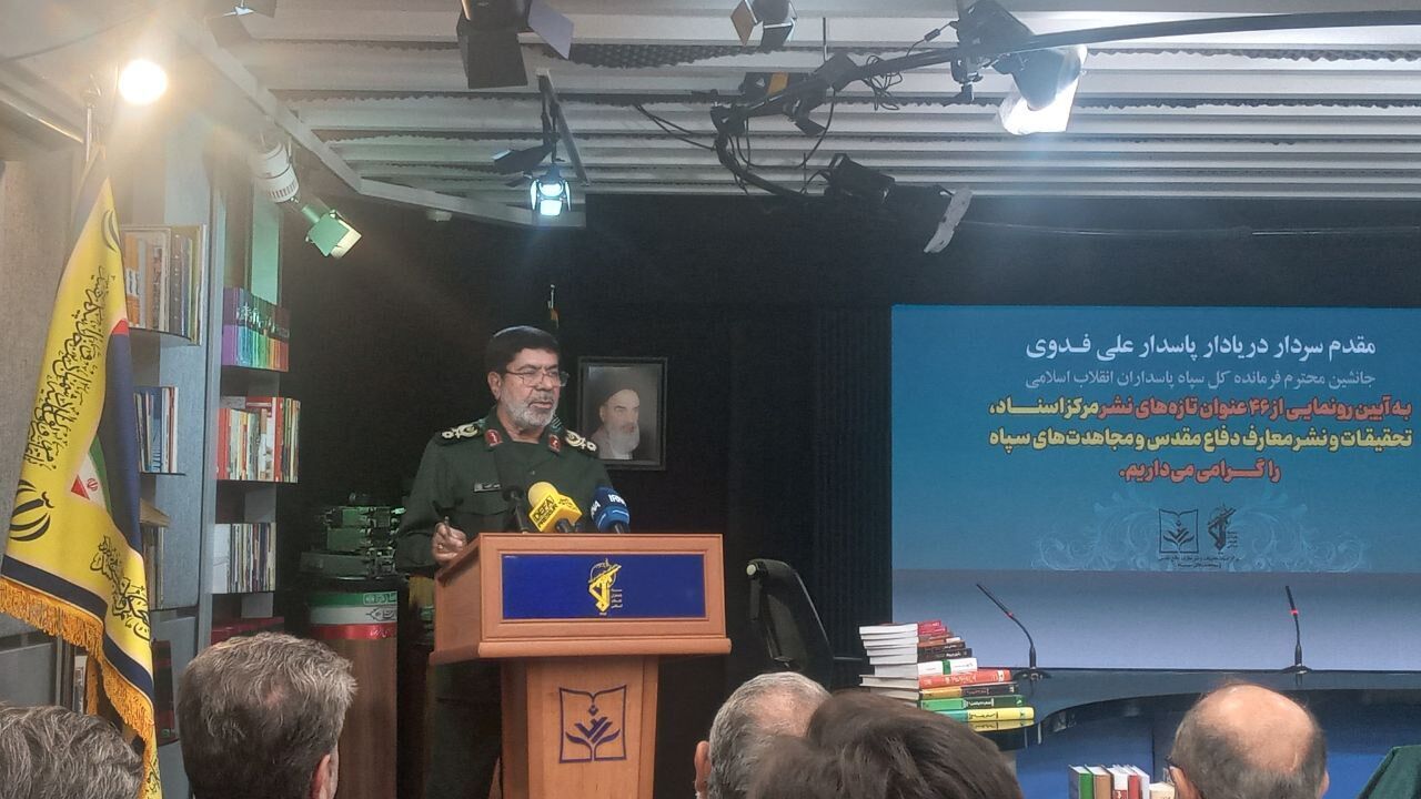 مستندات و تاریخ جنگ ۱۲ روزه را گردآوری می‌کنیم