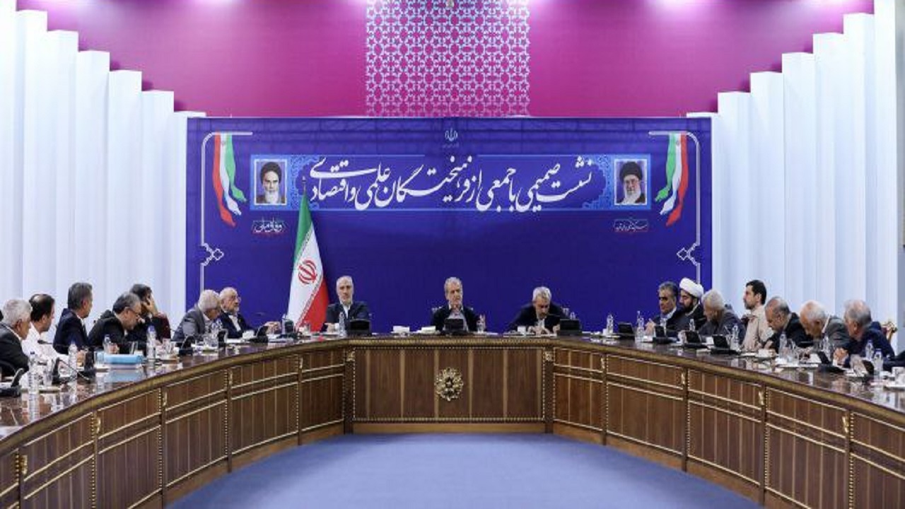 نشست و تبادل‌نظر ۴ ساعته رئیس‌جمهور پزشکیان با جمعی از کارشناسان اقتصادی