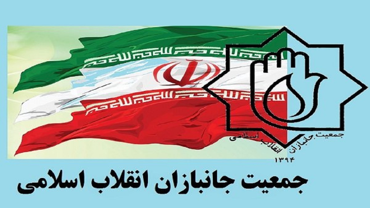 جمعیت جانبازان انقلاب اسلامی: سایه تهدید نظامی با مذاکره عقب نمی‌رود