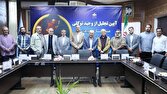 آیین تجلیل از وحید توکلی، مستند ساز حوزههای صدا، دوبله و بازیگری