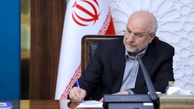 رد مصوبه پزشکیان از سوی قالیباف