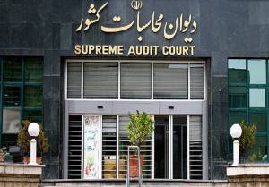 بلااستفاده ماندن ۶ هزار میلیارد از منابع وام اشتغالزایی