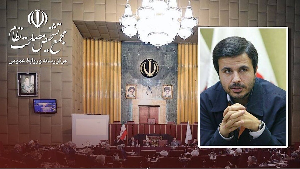 دو شرط مهم ایران برای پیوستن به کنوانسیون CFT