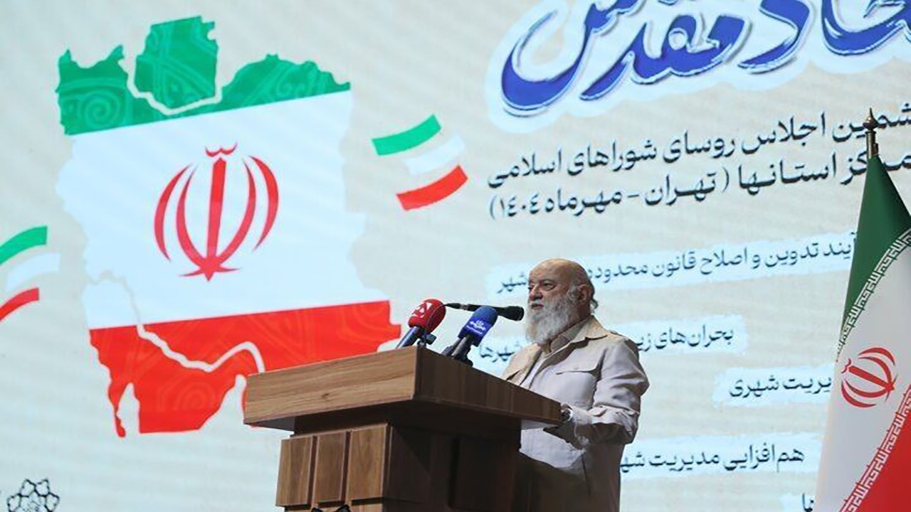 رییس شورای شهر تهران: دولت و مجلس به مطالبات مدیریت شهری توجه کنند