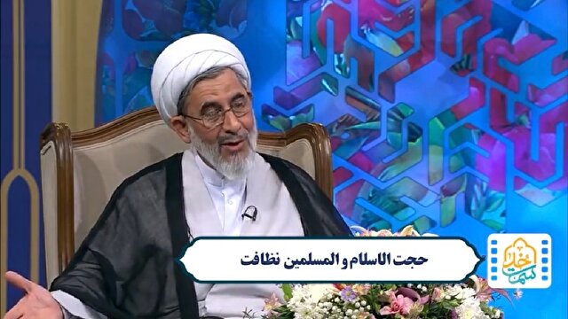چگونه میتوانیم یار امام زمان (عج) باشیم؟ + فیلم