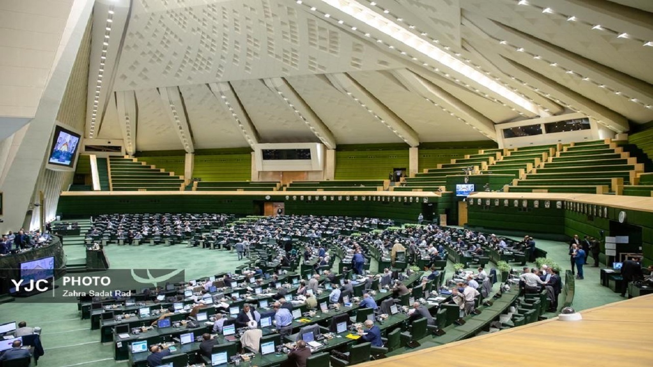 گزارش کمیسیون اقتصادی در مورد لایحه اصلاح قانون پولی و بانکی کشور در دستورکار مجلس