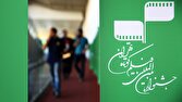 معرفی آثار بخش «استعداد نو» جشنواره فیلمکوتاه تهران