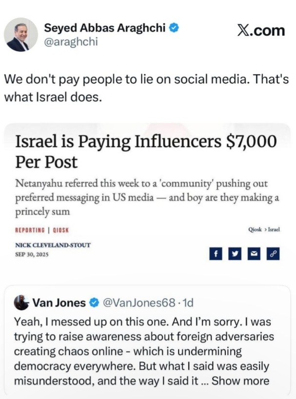 عراقچی: ما به کسی پول نمی‌دهیم که دروغ بگوید؛ اسرائیل این کار را می‌کند