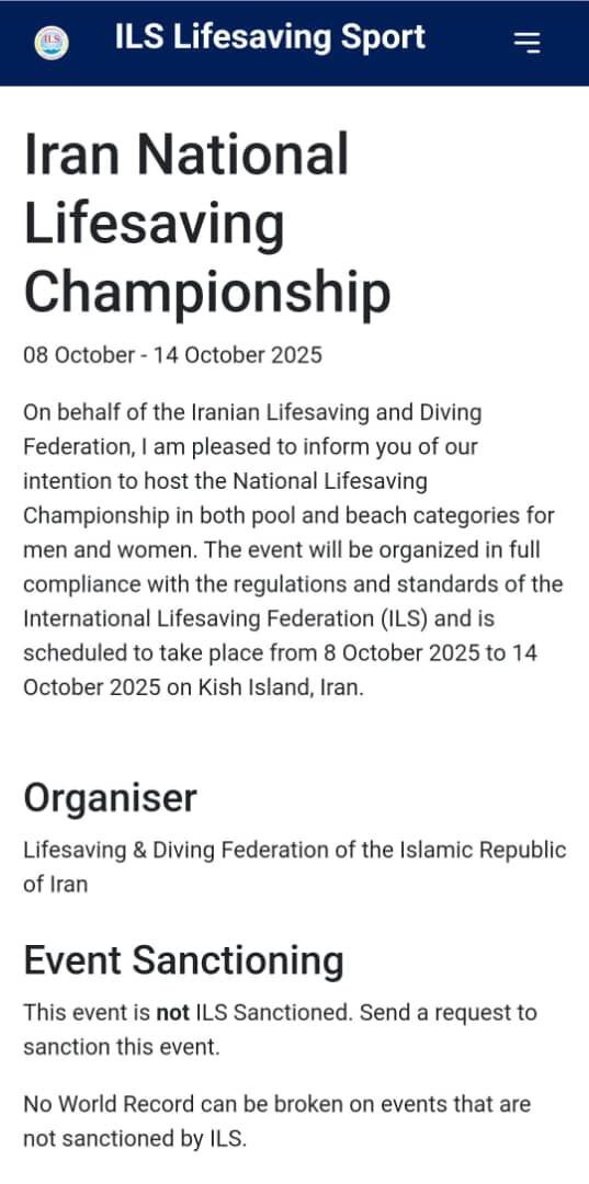 ثبت مسابقات نجات‌غریق قهرمانی کشور در تقویم فدراسیون جهانی