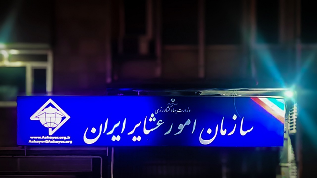 قالیباف: دولت برای انحلال یا ادغام سازمان عشایری باید به مجلس لایحه بدهد