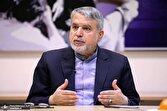 ماهانه ۱۰۰ اثر به فهرست میراث جهانی اضافه میشود