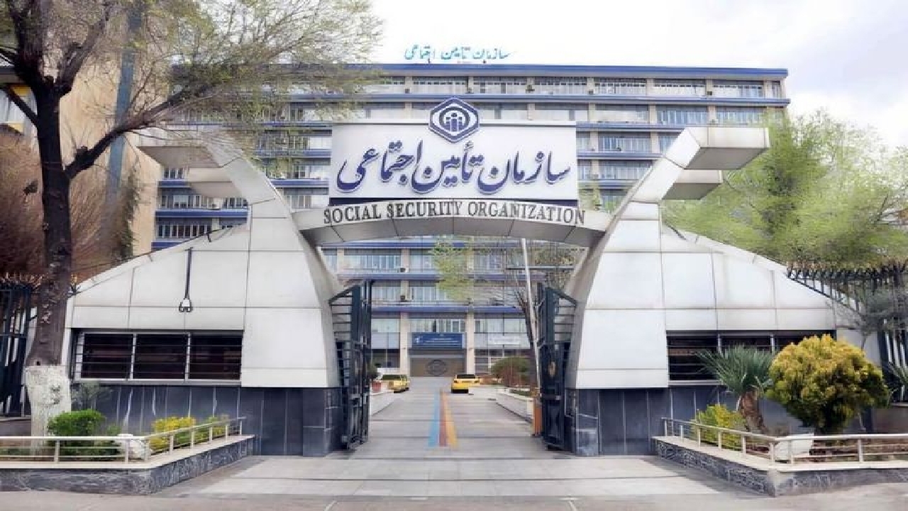 توضیحات سازمان تأمین اجتماعی در خصوص زمان پرداخت باقی‌مانده معوقات