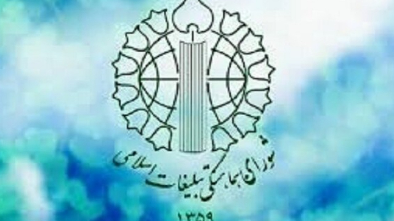 پاسداشت طوفان‌الاقصی فصل نو در پیروزی مقاومت فلسطین است