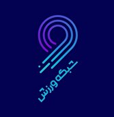 بیانیه شبکه ورزش در پی اظهارات صادق درودگر میهمان تلفنی برنامه دست اول