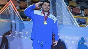 پاراوزنه‌برداری قهرمانی جهان؛ چهارمین طلای ایران ضرب شد