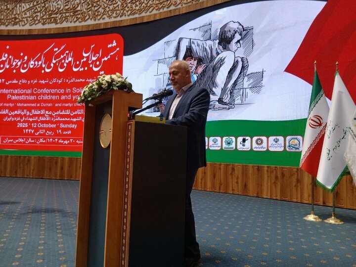 قدردان شهدای جمهوری اسلامی ایران هستیم