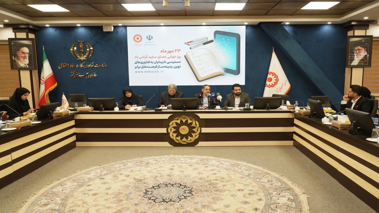 از معیارهای شرافت هر جامعه، میزان توجه آن به معلولان و صداهای ناشنیده است